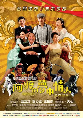 精品久久久久久久一区二区手机版